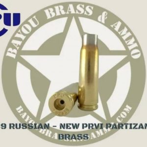 7.62X39MM Russian - New PPU Brass (50)