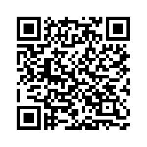 Bengal Pro Exterminating Product List QR Code