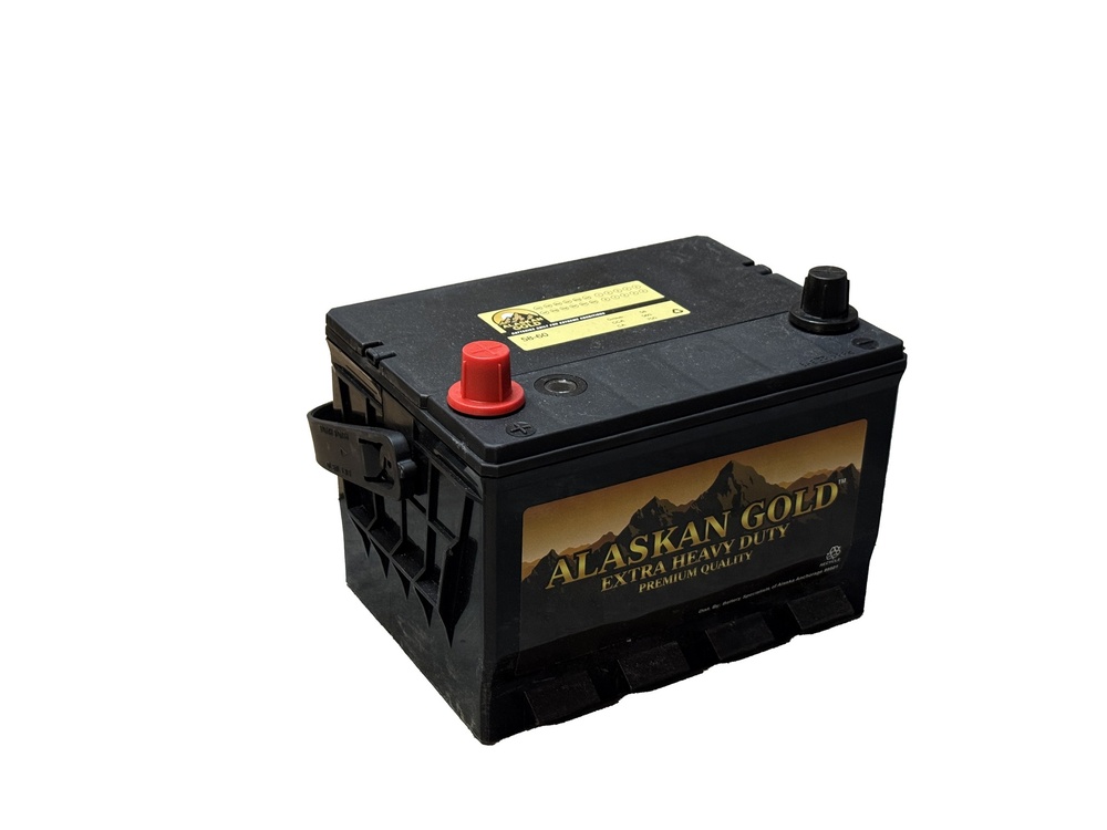 Alaska Gold Battery (AKG-58-60)