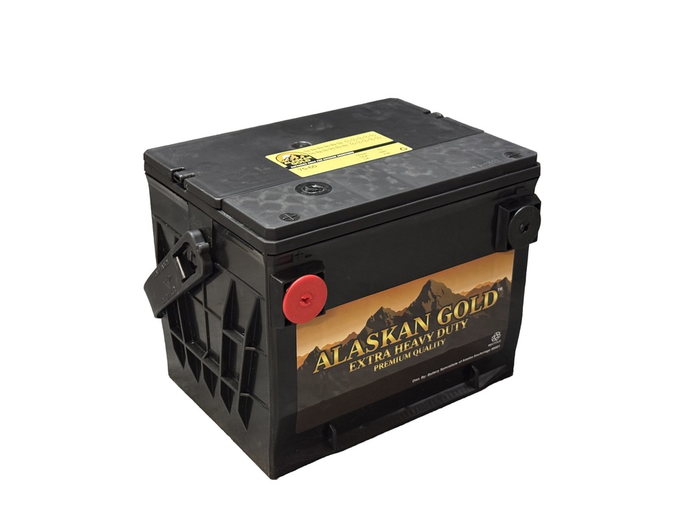 Alaska Gold Battery (AKG-75-60)